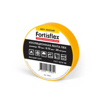 Изолента ПВХ 19х0.13x20 (желт) (10 шт) (Fortisflex) 90812