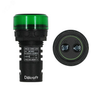 Лампа коммутационная ЛК-22 ADDS диам. 22мм LED зеленая 220В AC/DC (Dekraft) 25118DEK
