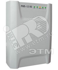 Источник вторичного электропитания, 12 В, 3 А (2    мин-4 А), передача данных и управление по         интерфейсу RS-485, световая и звуковая индикация  режимов, возможность установки аккумулятора 17 Ач,защита от переразряда. (Болид) РИП-12 исп.51