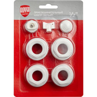 Комплект для подключения радиатора 1/2' (Royal Thermo) RT02.1