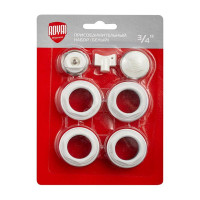Комплект для подключения радиатора 3/4' (Royal Thermo) RT03.1