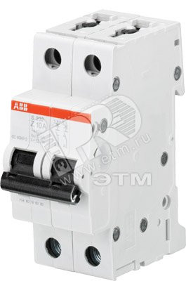 Выключатель автоматический двухполюсный 3А K S202 6кА (ABB) S202 K3