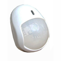 Извещатель ИК пассивный С2000-ИК исполнение 02 (Болид) С2000-ИК исп.02