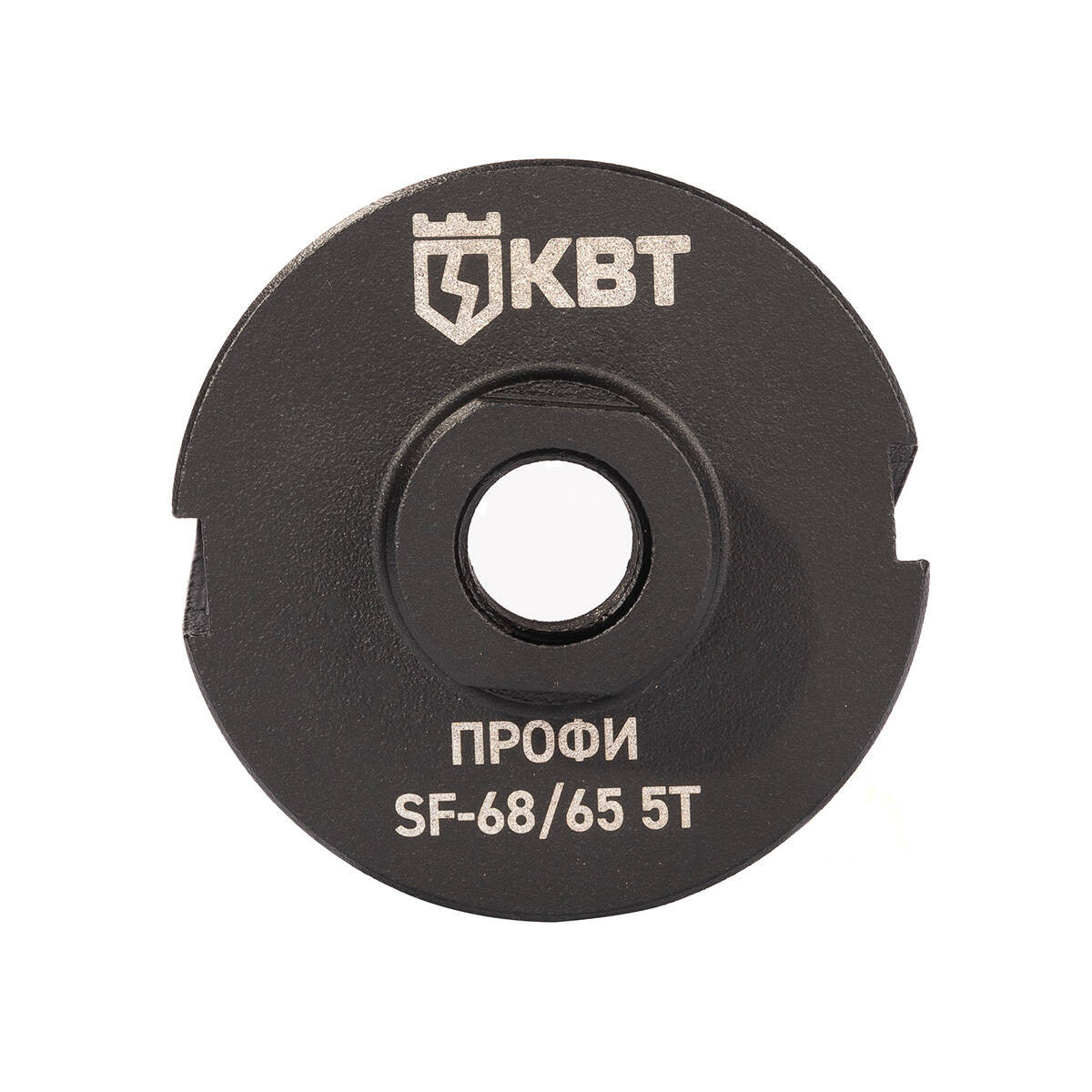 Коронка SF-68/65 5T с адаптером SDS-Plus серия ПРОФИ (КВТ) 102560