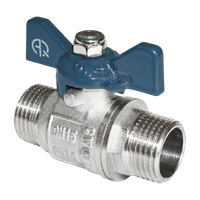 Кран шаровой НН 1/2 бабочка никелированный (AQUALINK) 02336