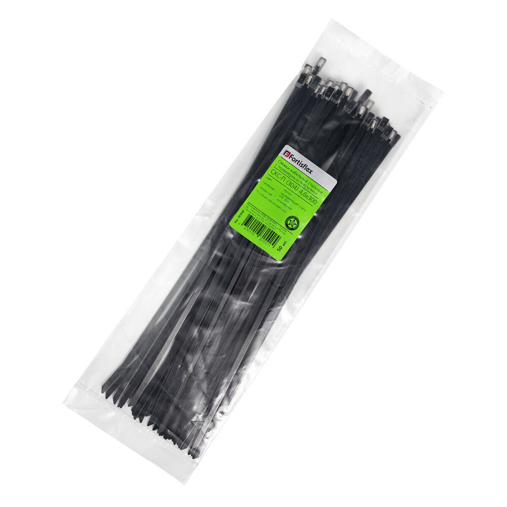 Стяжка стальная СКС-П (304) 4.6х300 (50шт) (Fortisflex) 103087