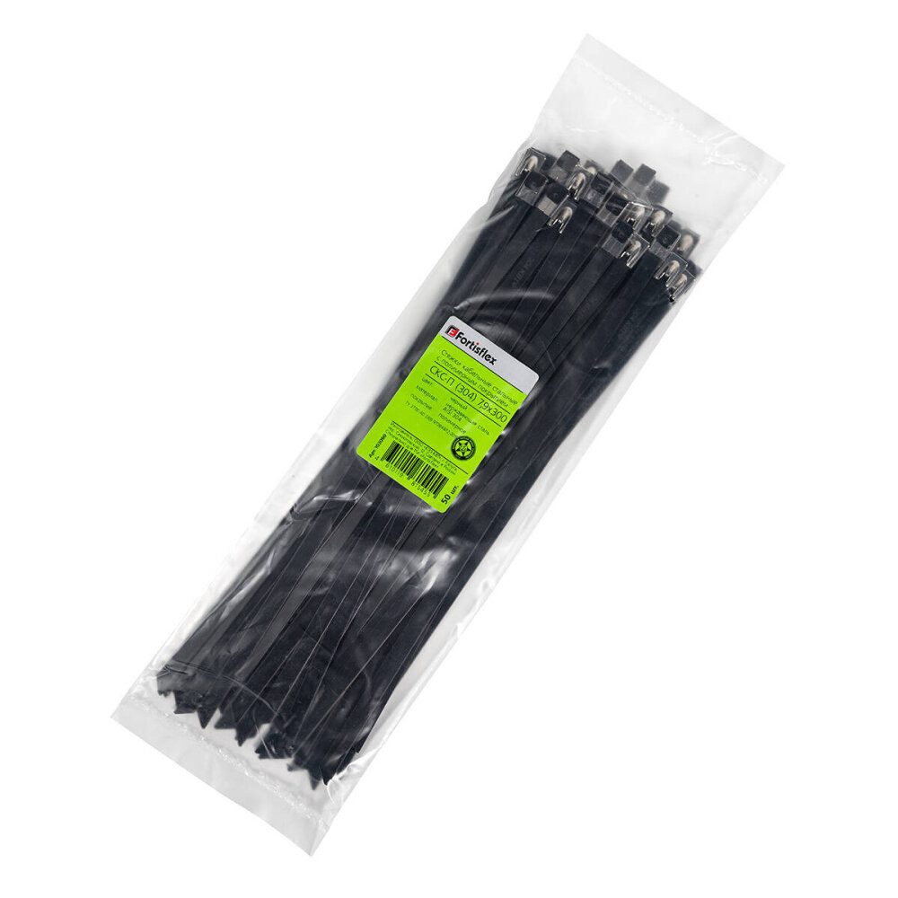 Стяжка стальная СКС-П (304) 7.9х300 (50шт) (Fortisflex) 103090