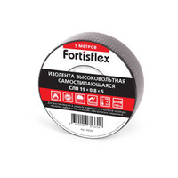 Изолента самослипающаяся СЛП 19х0.8х5 (черн) (Fortisflex) 91603