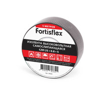 Изолента самослипающаяся СЛП 25х0.8х5 (черн) (Fortisflex) 91604
