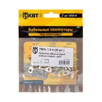 Наконечник кабельный ТМЛс 1.5-4 (20 шт) (КВТ) 78768