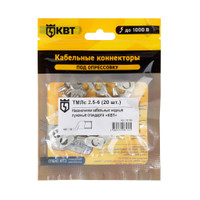 Наконечник кабельный ТМЛс 2.5-6 (20 шт) (КВТ) 78769