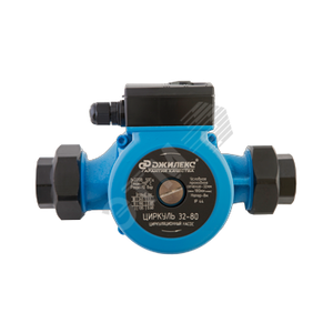 Насос циркуляционный Циркуль 32/80 (Джилекс) 3280