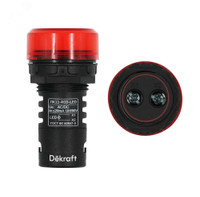 Лампа коммутационная ЛК-22 ADDS диам. 22мм LED красная 220В AC/DC (Dekraft) 25119DEK
