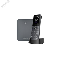 Система IP-DECT  (Базовая станция W70B и Телефон IP-DECT W73H ) до 10 SIP-аккаунтов (Yealink) W73P