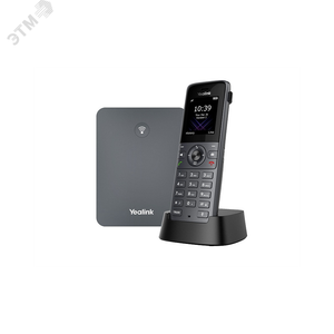 Система IP-DECT  (Базовая станция W70B и Телефон IP-DECT W73H ) до 10 SIP-аккаунтов (Yealink) W73P